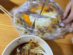 -啊马英豌豆粉