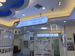-全心全意动物诊疗中心医院(北苑店)