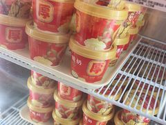 -味多美蛋糕(金顶街店)