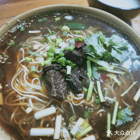 眼镜面馆