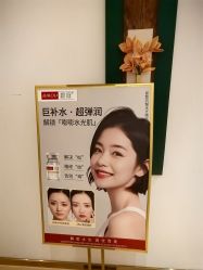 -丹漪·DANYI 美肤中心