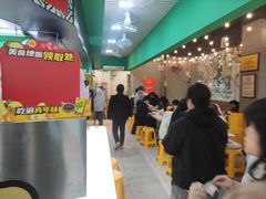 -食盈碗仔翅(星玺广场店)