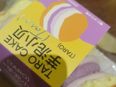 -迦南·甜品蛋糕(传媒店)