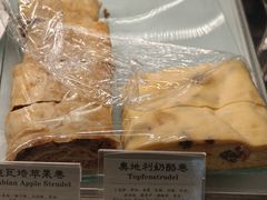 -德南面包房(尚都店)