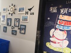 -福荫书店