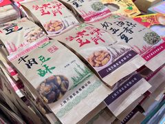 -泰康食品(南京东路店)