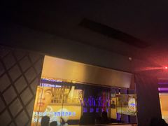 -温莎KTV(国贸店)
