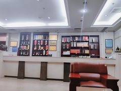 -烟台金沙滩大酒店食府