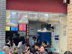门面-众膳卤肉面(才子中心店)