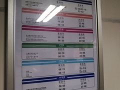 -华西坝(地铁站)