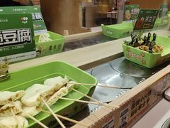 -串士多·回转小火锅(长安方圆荟店)