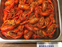 -盒马鲜生(岭南新世界店)