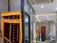 -瑞派天使宠物医院·神经外科·骨科·核磁(洛川中路店)