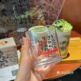 虎门新店🍵抹茶脑袋们都去炫这2杯🥺！！好喝