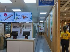 -宜家·瑞典风味餐厅(四元桥店)
