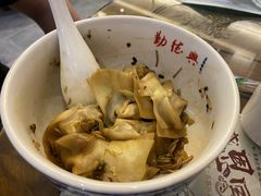-勤德兴(湖滨路店)