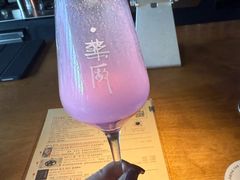 -MEDISN·药厂