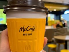 -麦当劳(国际社区店)