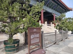 -北京市劳动人民文化宫(太庙)