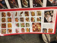 -庆合府重庆大排档(紫都城店)