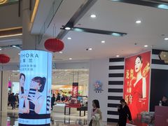 -宁波鄞州万达广场