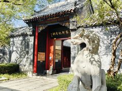 -济南大明湖景区