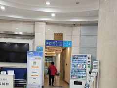 -上海仁爱医院