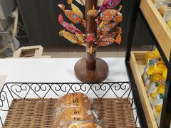 -山崎面包(第一八佰伴店)