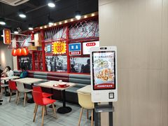 -永和大王(宜山店)