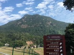 -江门古兜温泉小镇