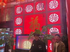 -老六杀猪菜(进乡街店)