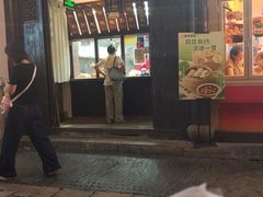 -徐家鸭子·非遗烤鸭(老门东店)