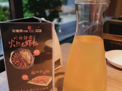 -彤德莱火锅(乐陵路店)