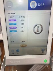 -上海首尔丽格医疗美容医院