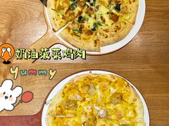-必胜客(新海上世界店)