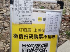 -重庆市江北嘴中央商务区中央公园