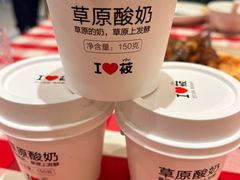 -西贝(金桥店)