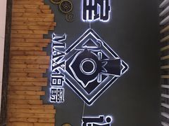 -MAX伯爵真人密室逃脱(世博碧悦时光店)