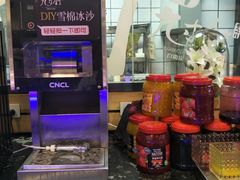-九寸钉自助·炭火烤肉烧烤(欧乐时尚广场店)