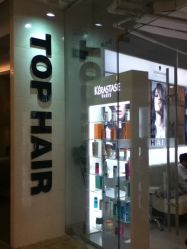 logo-ace hair salon top 无痕接发