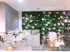 -洄归山也·高空C位湖景下午茶(东方之门店)