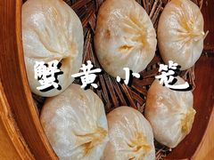 -佛喜闻(水绘园店)