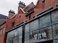 -钟书阁(松江泰晤士小镇店)