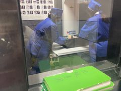 -中农国际动物医院24小时·猫科·骨科·急重症中心