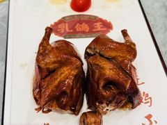 -朱记乳鸽王·非遗石岐乳鸽·全鸽宴(大兴旗舰店)