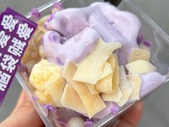 -喜乐村芋泥脑袋家族(三里屯店)