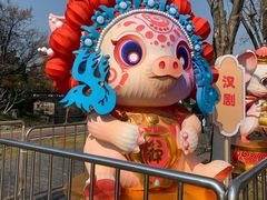 -武汉园博园(武汉自然博物馆)