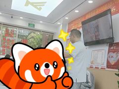 -郑远元专业修脚房(百花三路店)