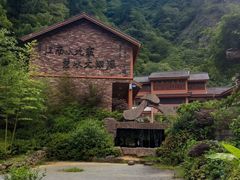 -太湖源风景区