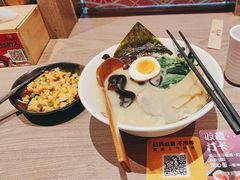 -无敌家现熬骨汤拉面(颐堤港店)